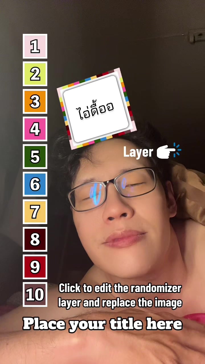 @ยุทธทุกวันเพชร👁️🫦👁️