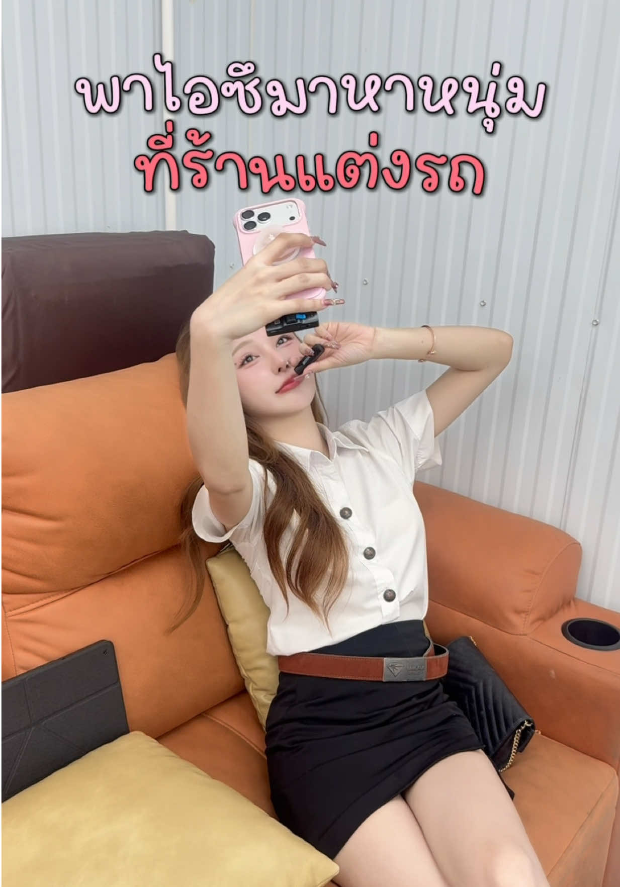 @ออมที่แปลว่าออมออม(◕‿◕✿)