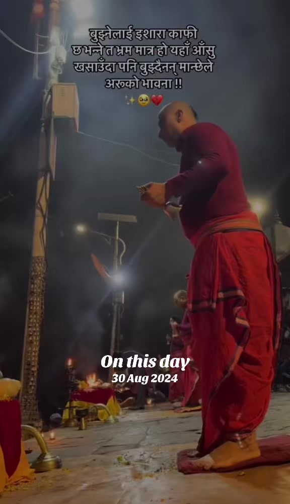 @RoyalsusmaThaQuree👑❤️🙏🧿