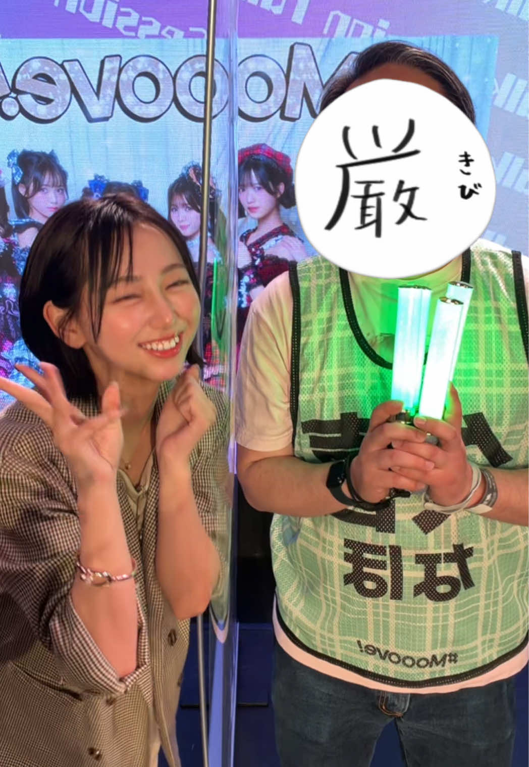 @ぴすこ☃️💙🍀