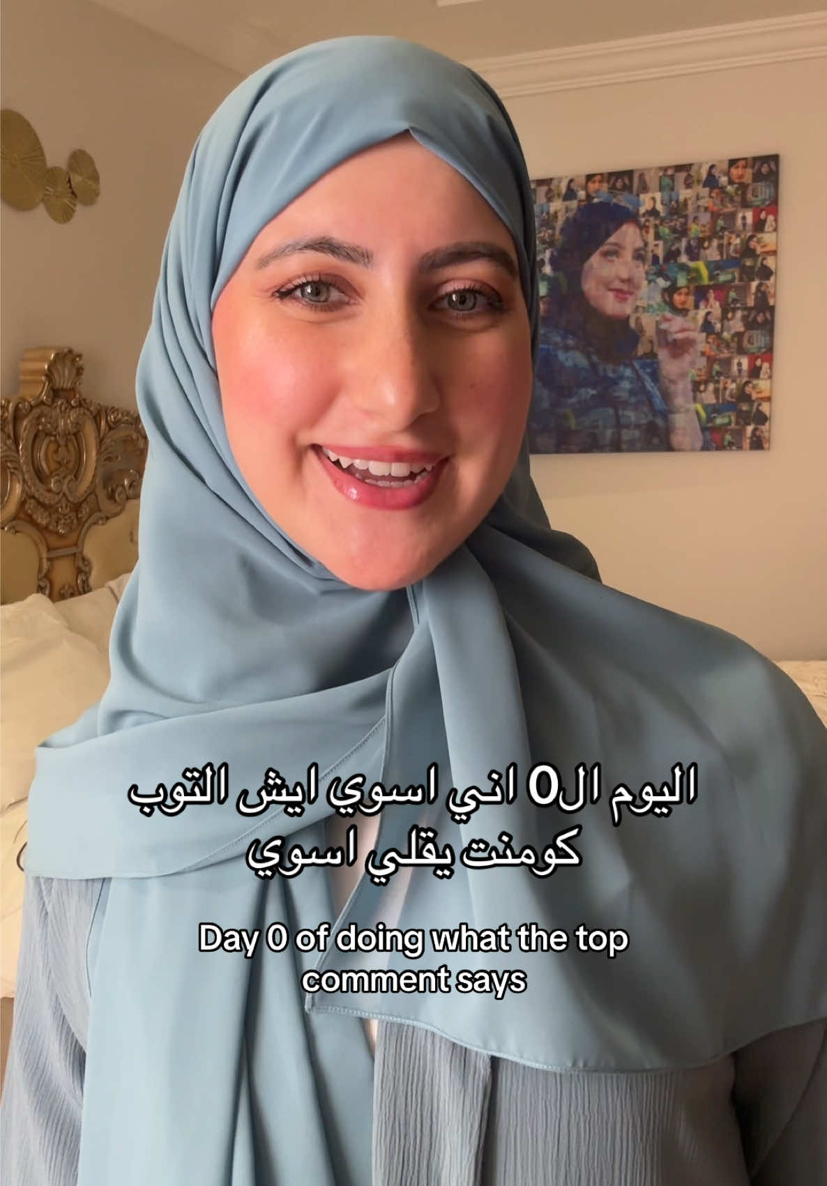 @دجانة بهادر 🐠 Doujana