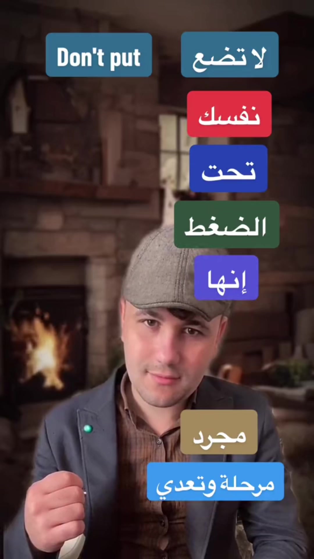 @RiadhTv