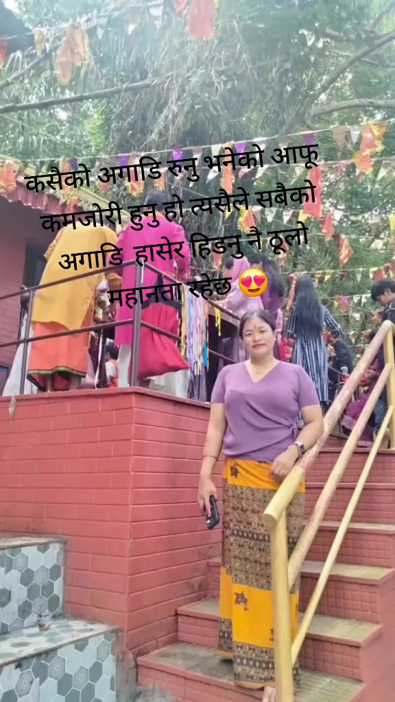 @sinjali durgi