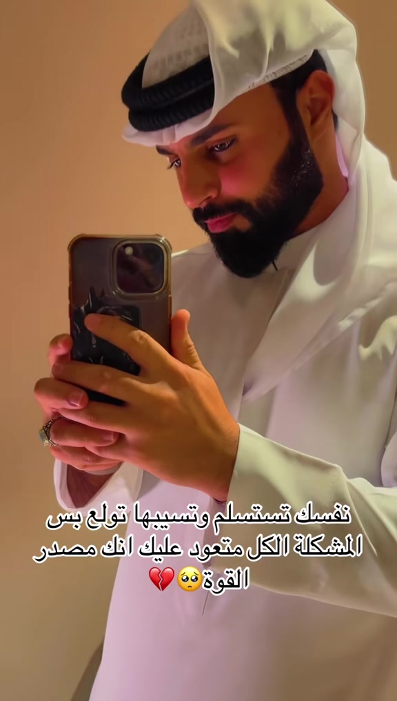 @Abdallah