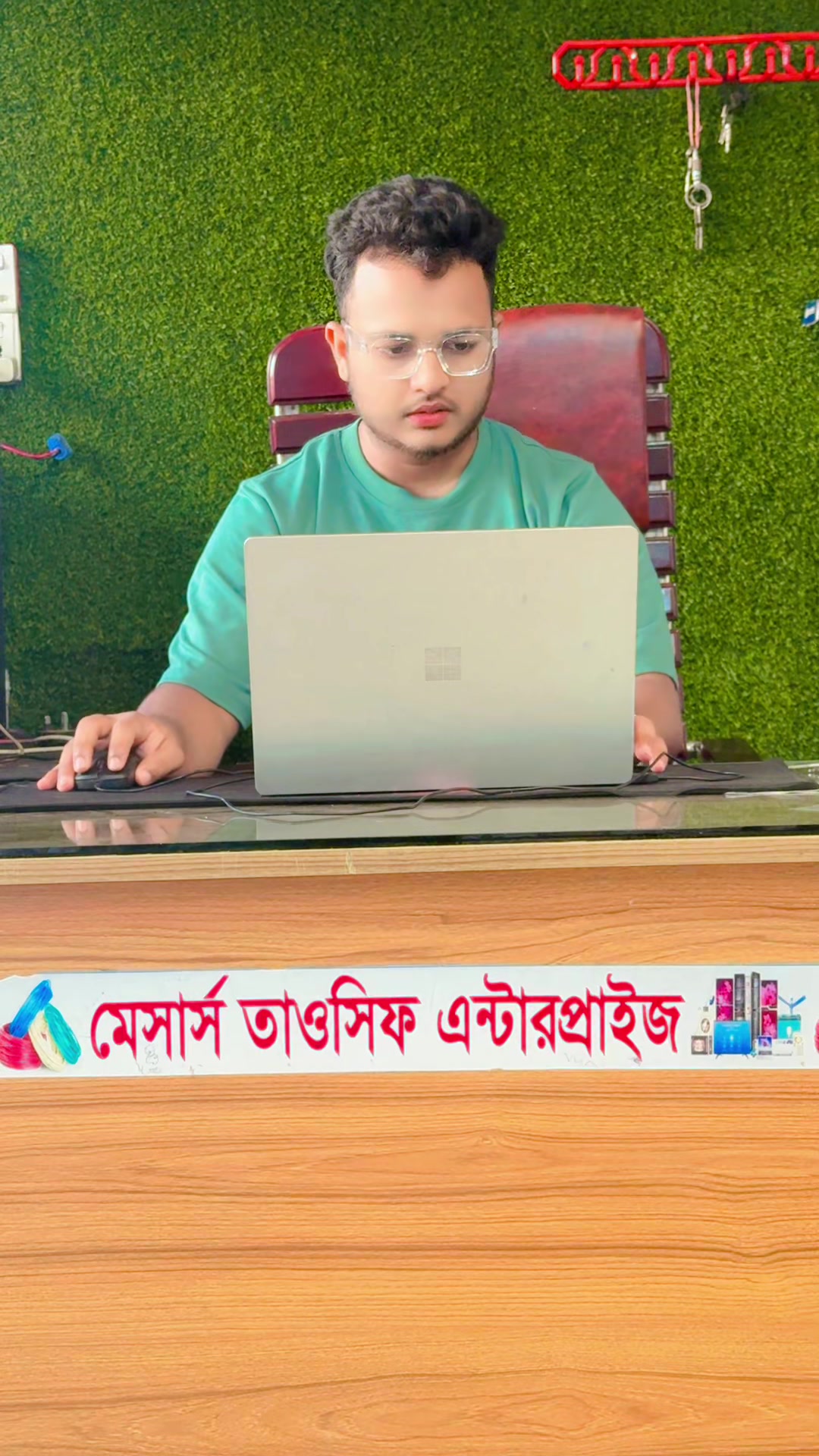 @Arman Hub Sdp