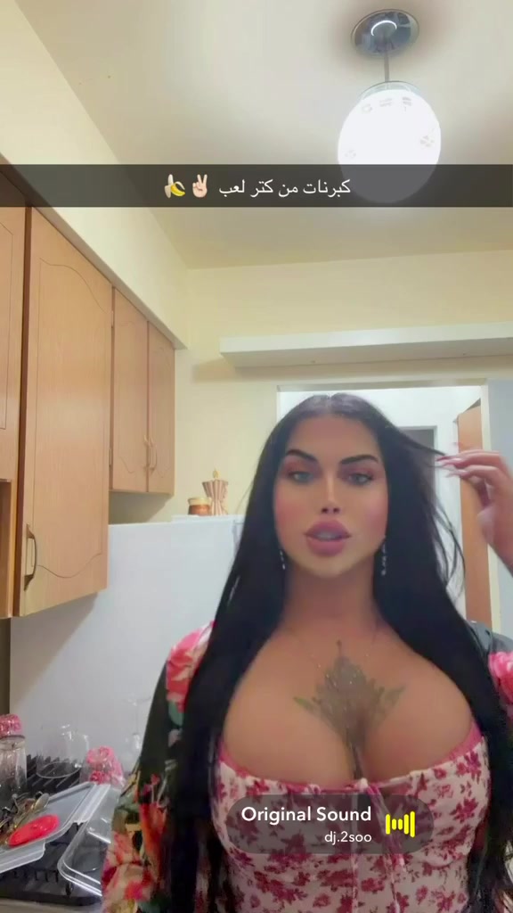 @🇨🇦جودي شامي Vancouver🇨🇦