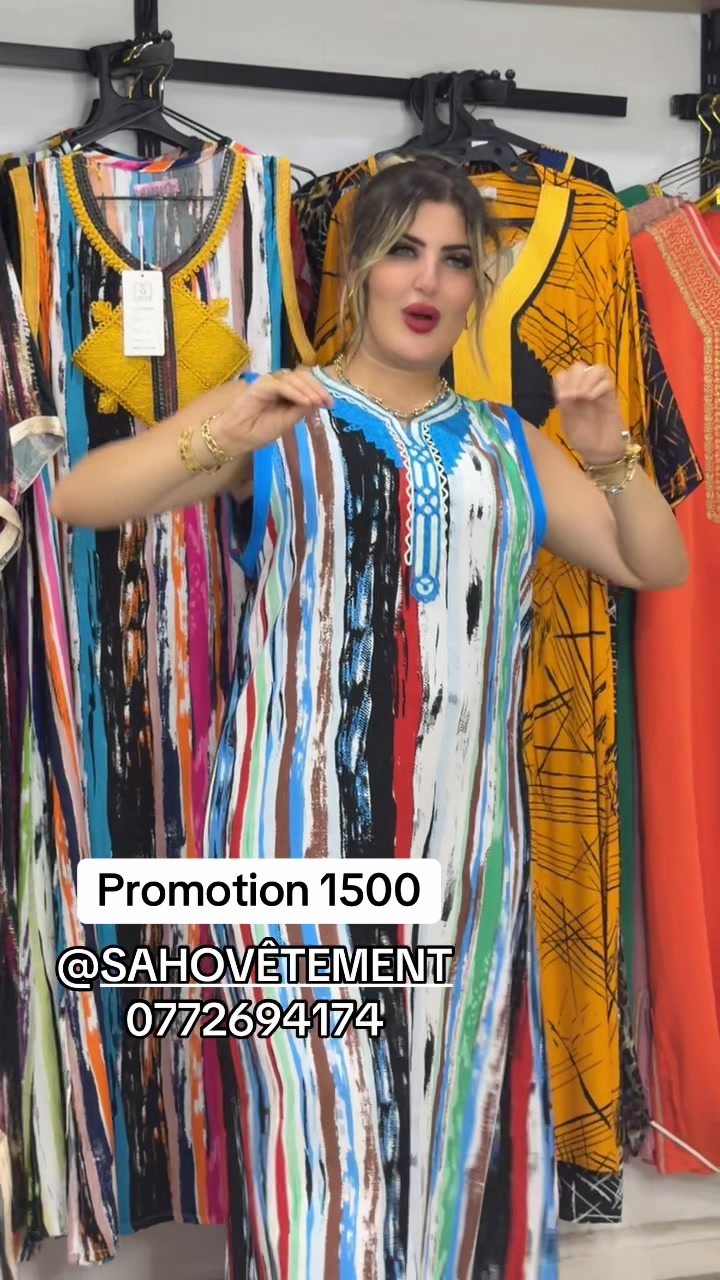 @Salima Benmatouk