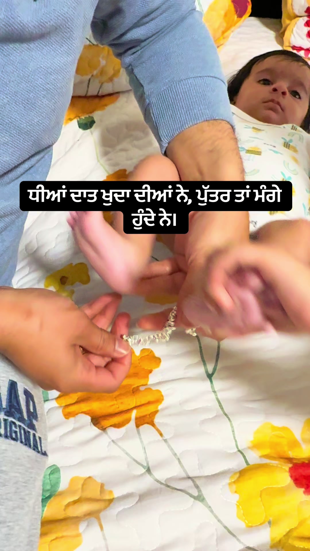 @Nirvaan Sehajpal