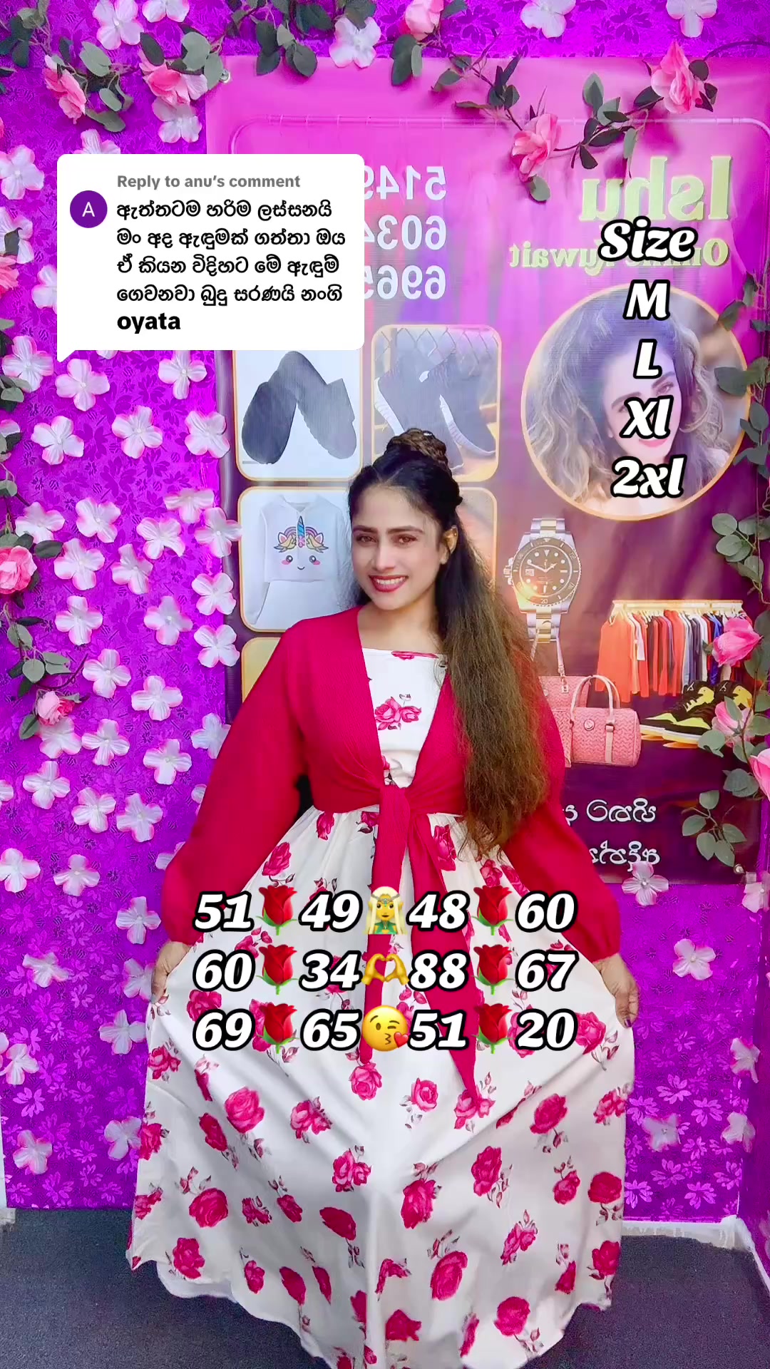 @🇱🇰...ISHU...ONLINE...👸🇰🇼