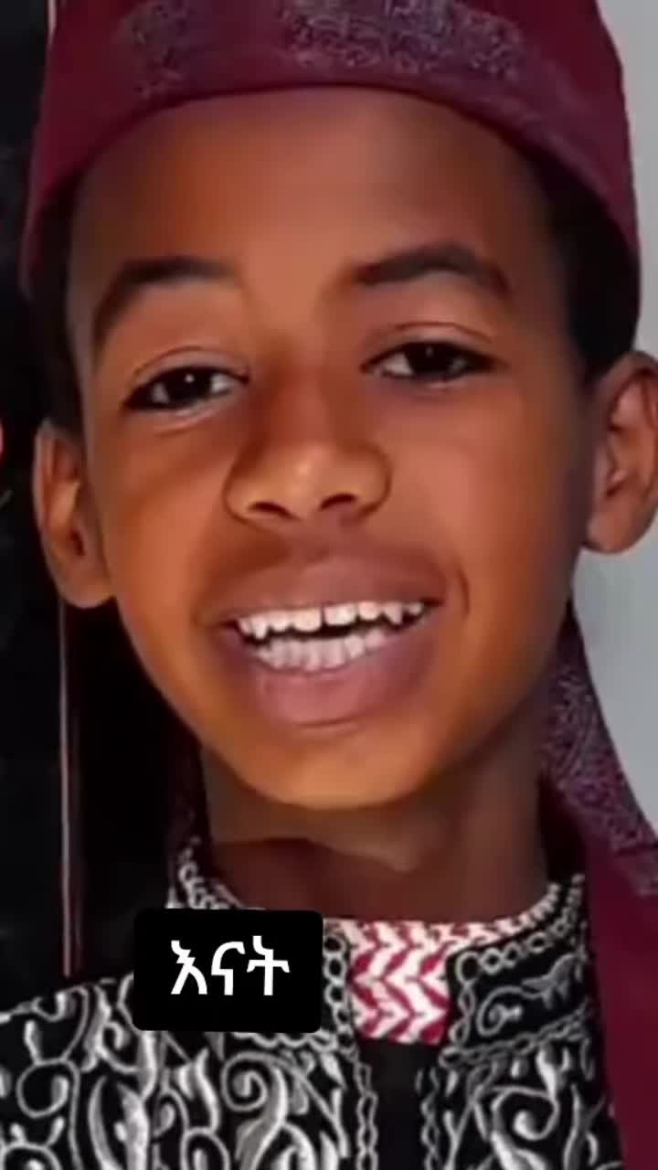 @የሸጋአቡኬእናት