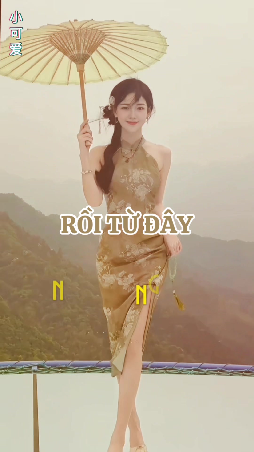 @𝕋𝕀Ể𝕌 𝕂ℍẢ Á𝕀🍁小可爱🍁