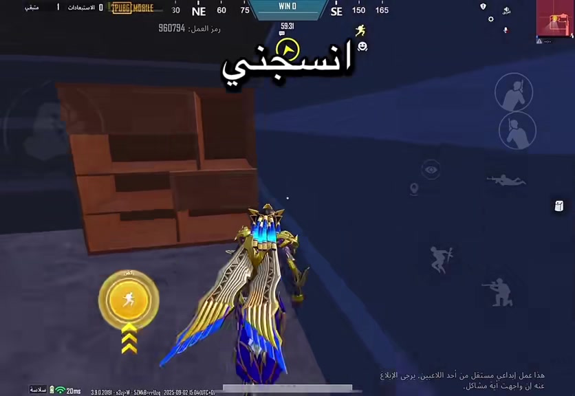@عراق?