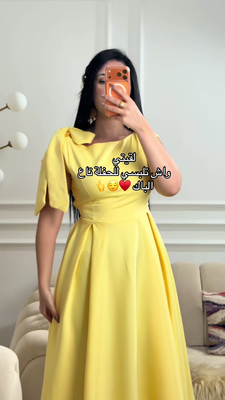 @Imene_boutique3