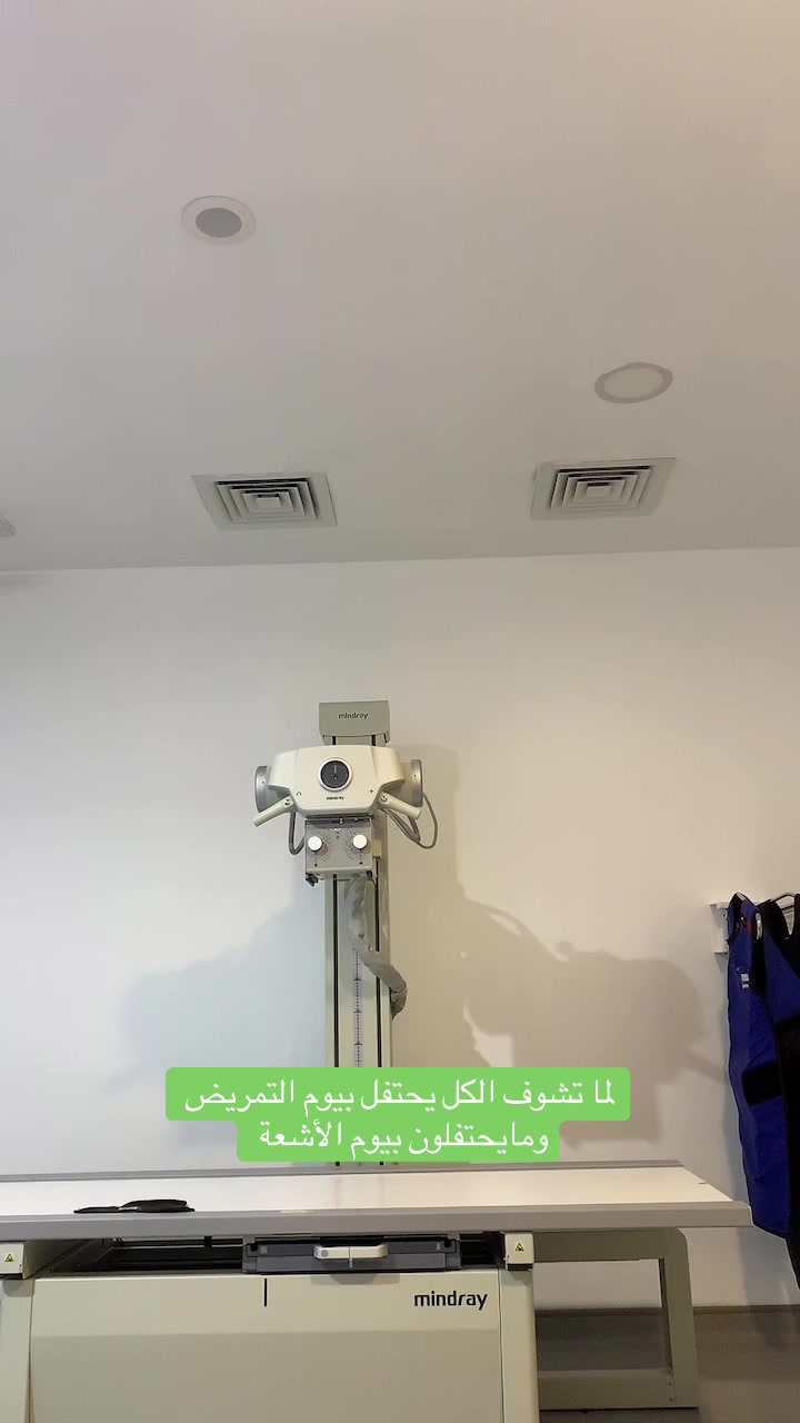 @radiologybahrain