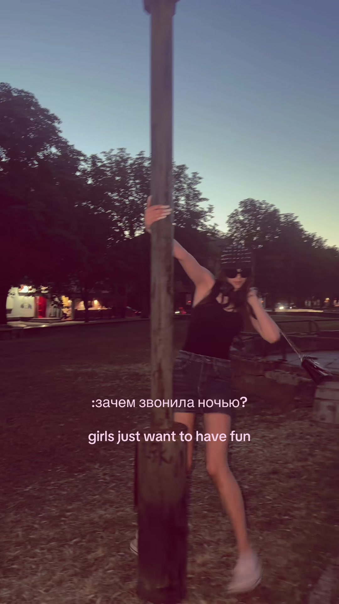 @салфе́тичная