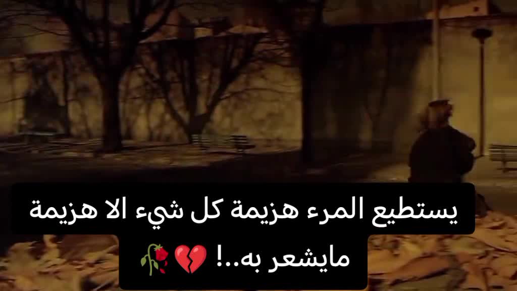 @آسـ༈ۖ҉ـيـ༈ۖ҉ـرةآلَآحـ༈ۖ҉ـزآنـ༈