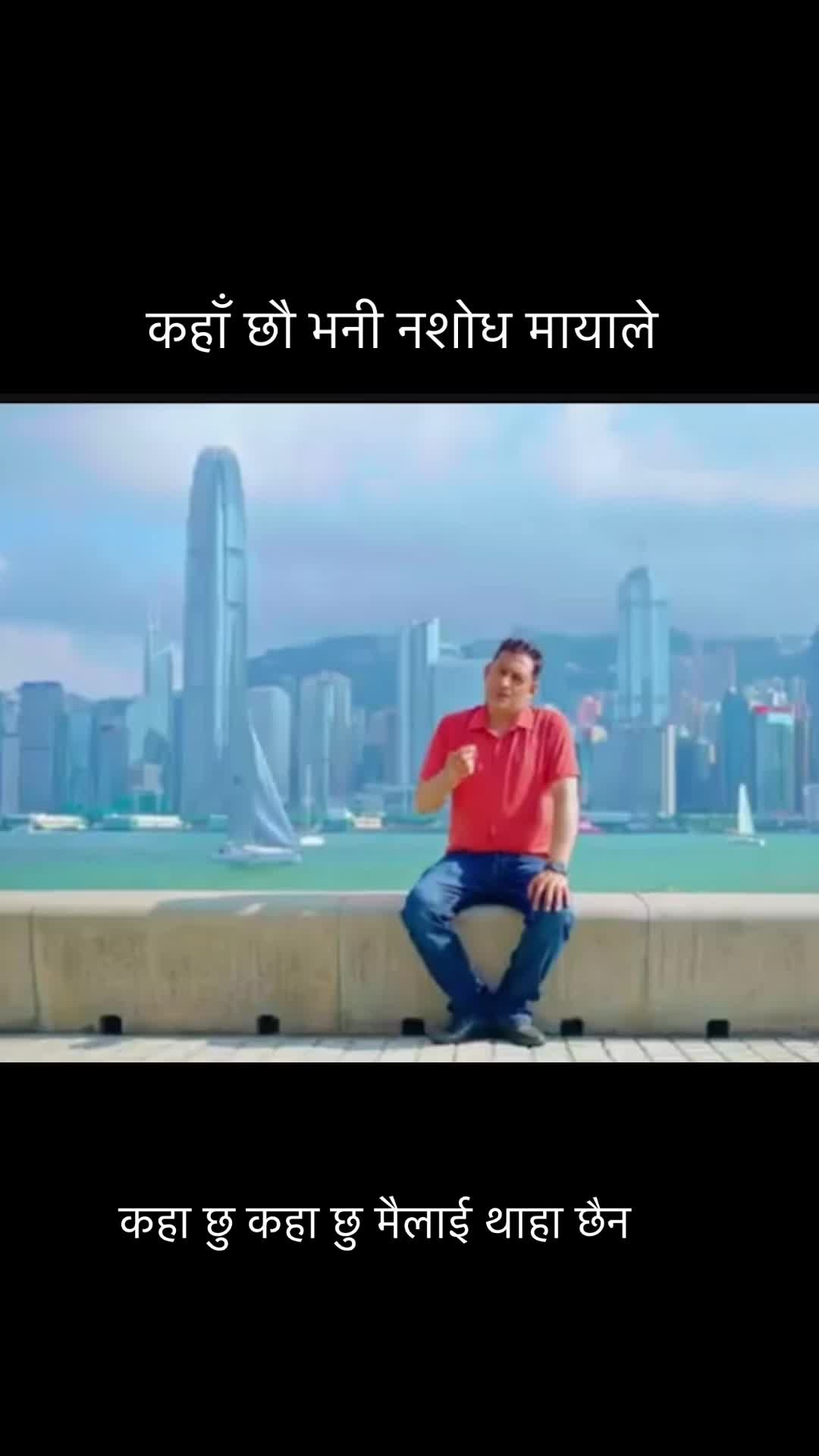 @गीत संगीत