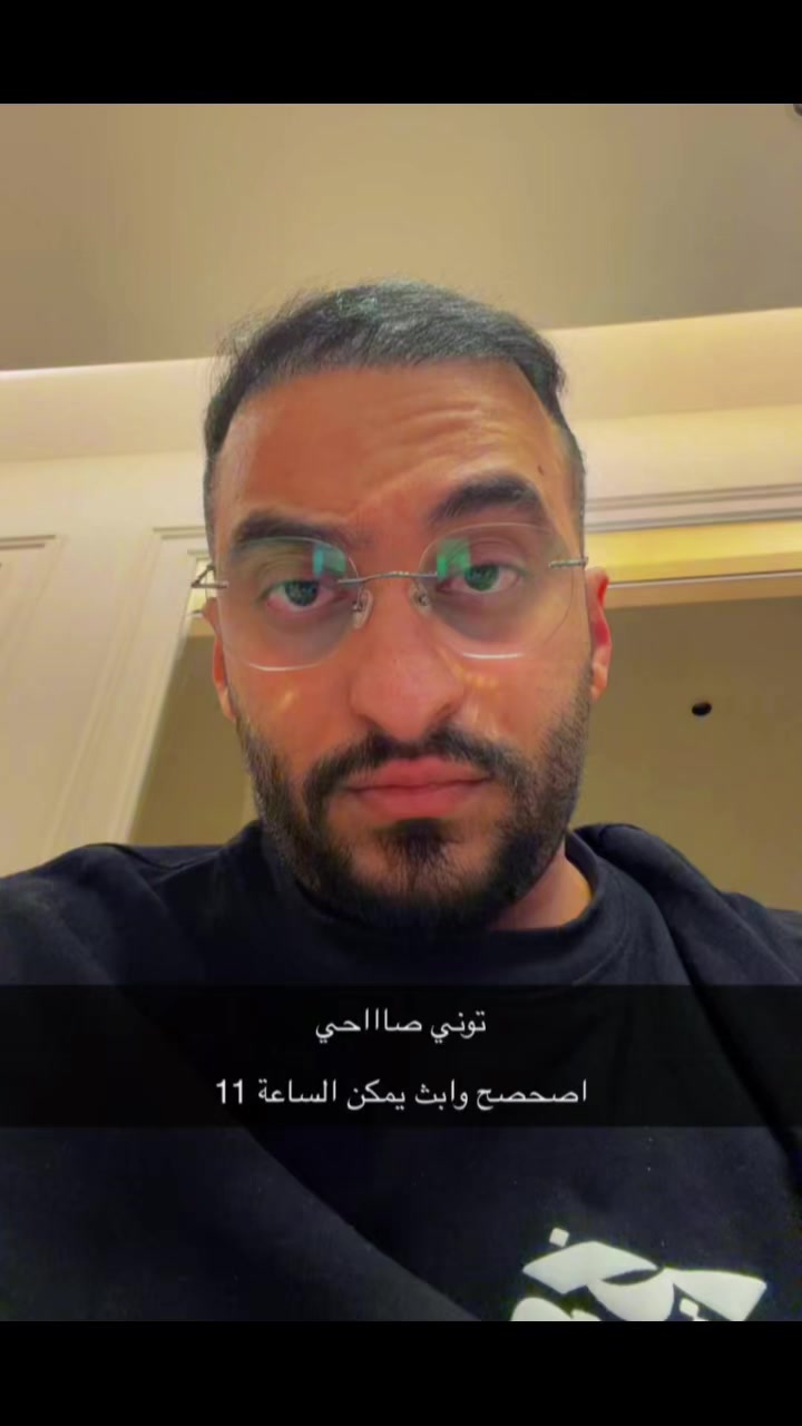 @الـــ7ــوت