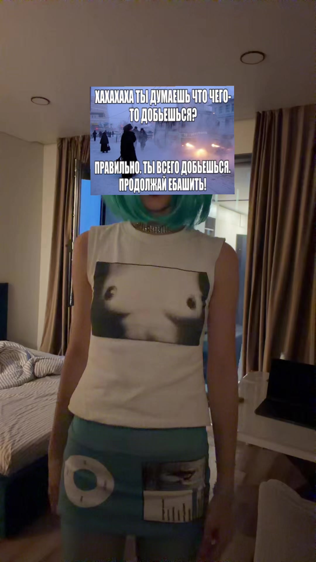 @виви даблви