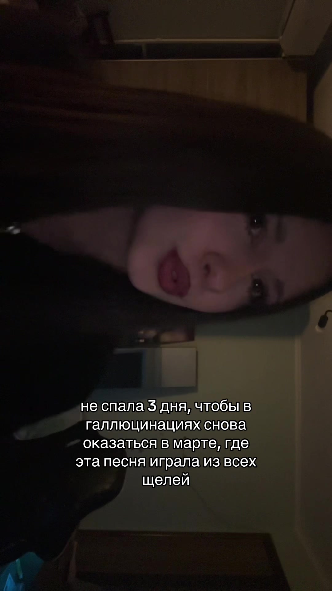 @киви
