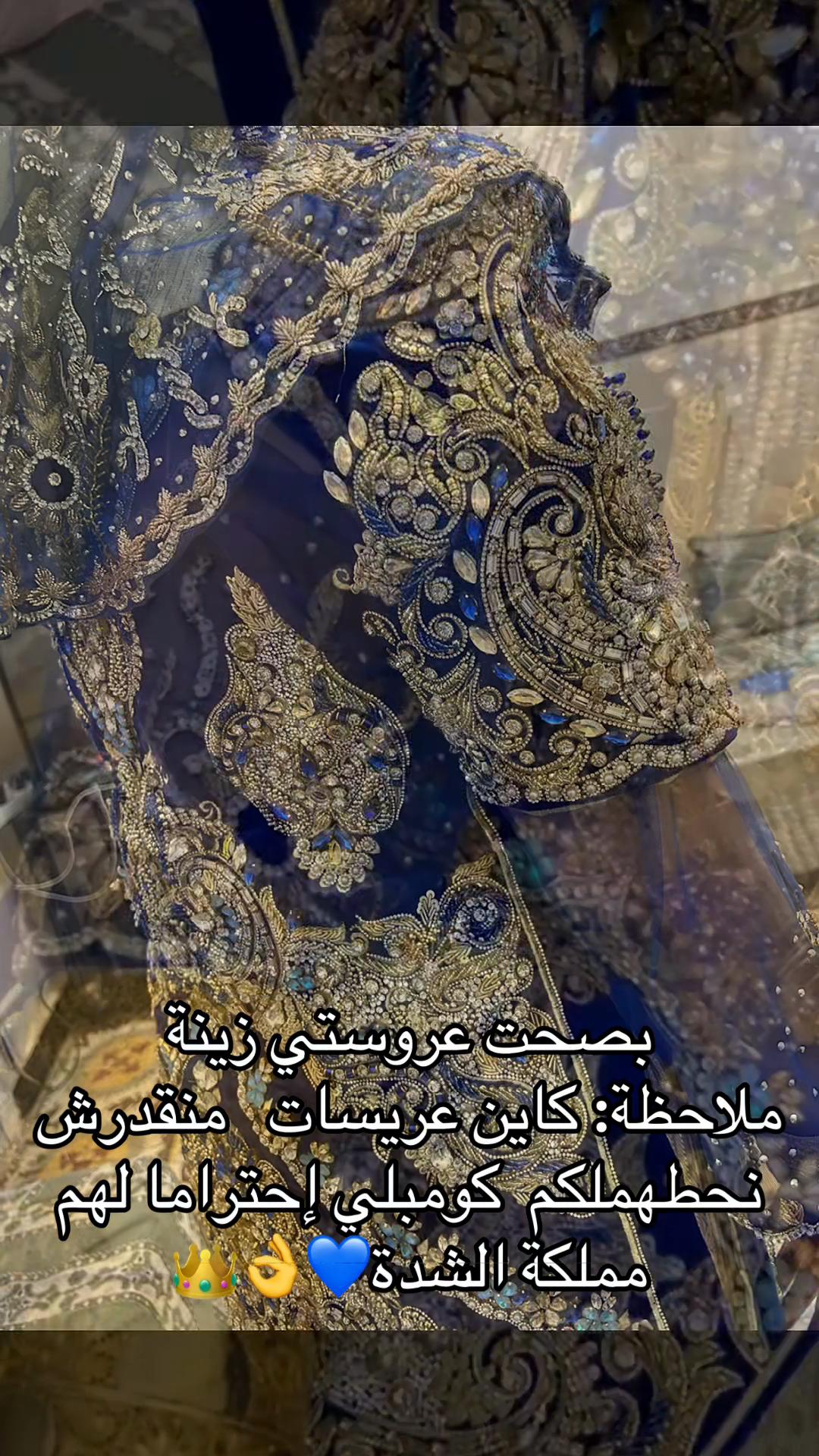 @lalaelamira