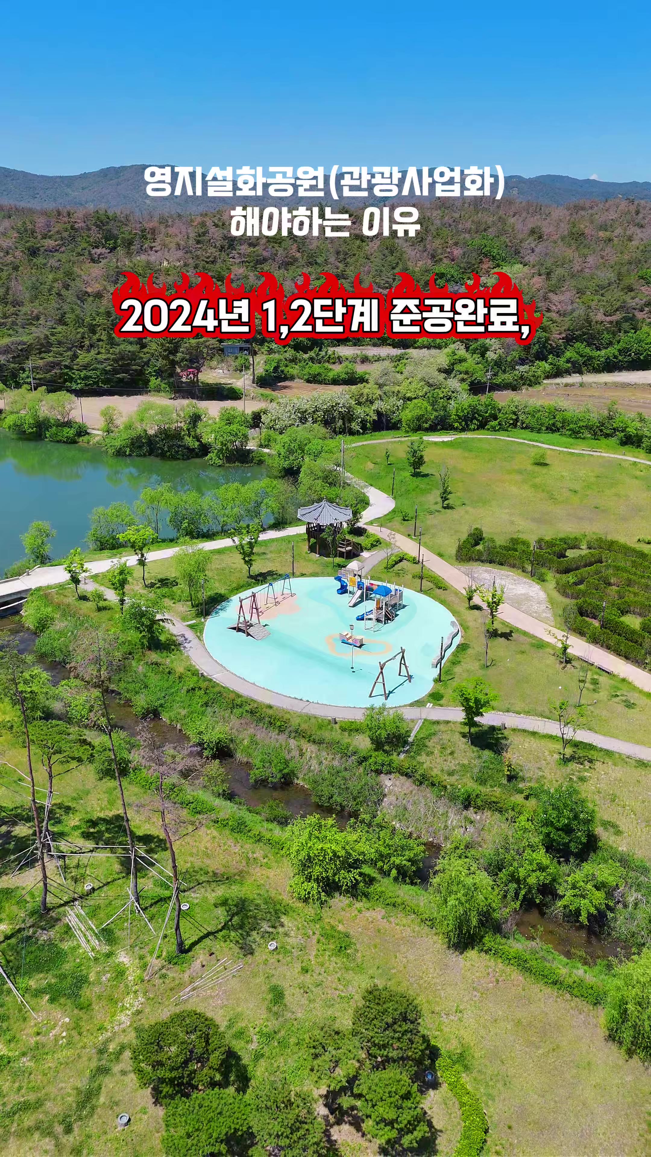 @알록달록프레임