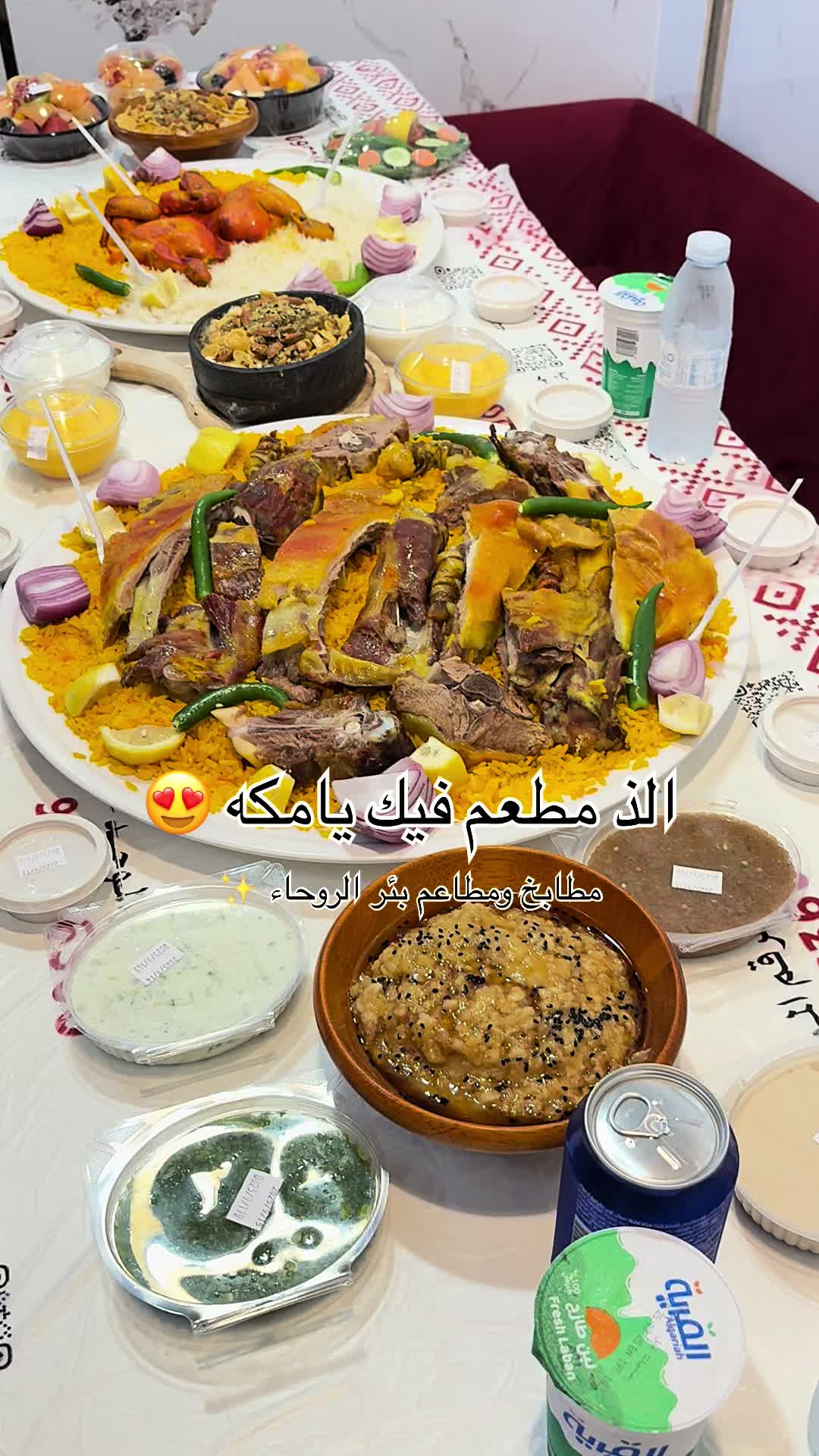 @Blogger-dody💓