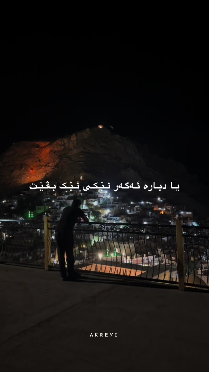 @𝒜 𝒦 𝑅 𝐸 𝒴 𝐼