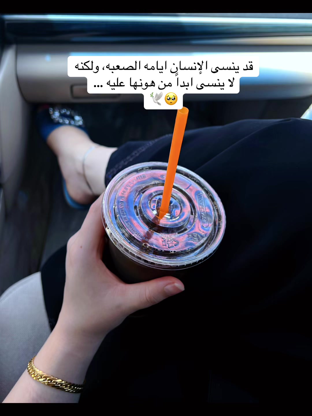 @✨ففاني🫶🏻