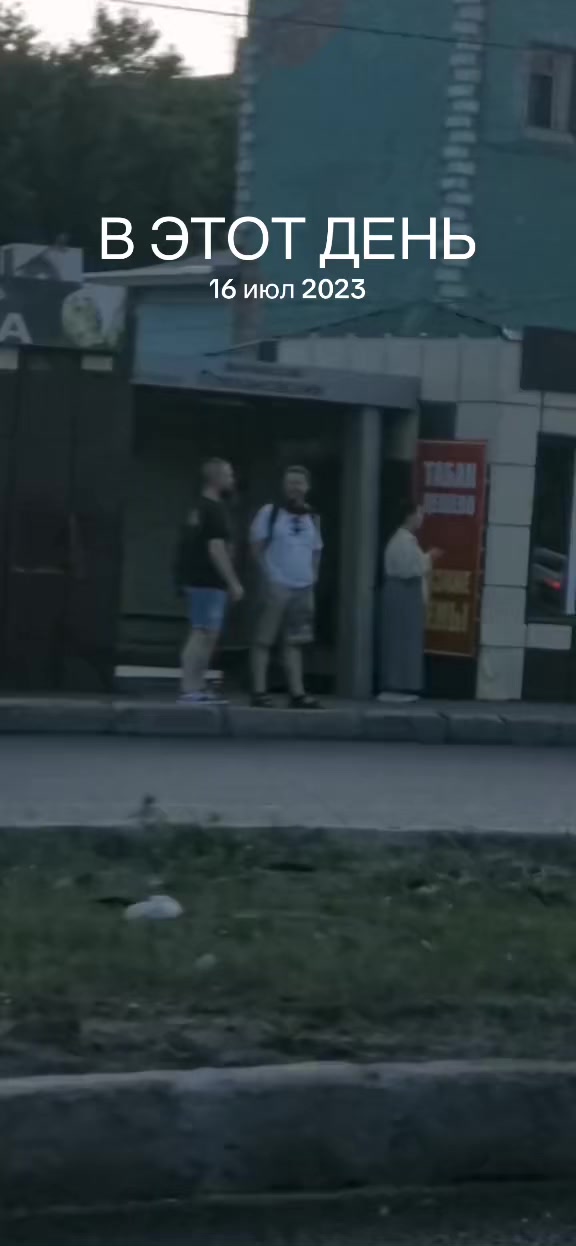 @KaraokeMobil"№1"