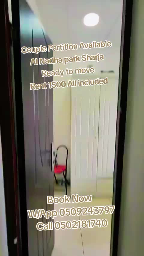 @✨🏠Al Nahda sharjah Homes ✨🏠