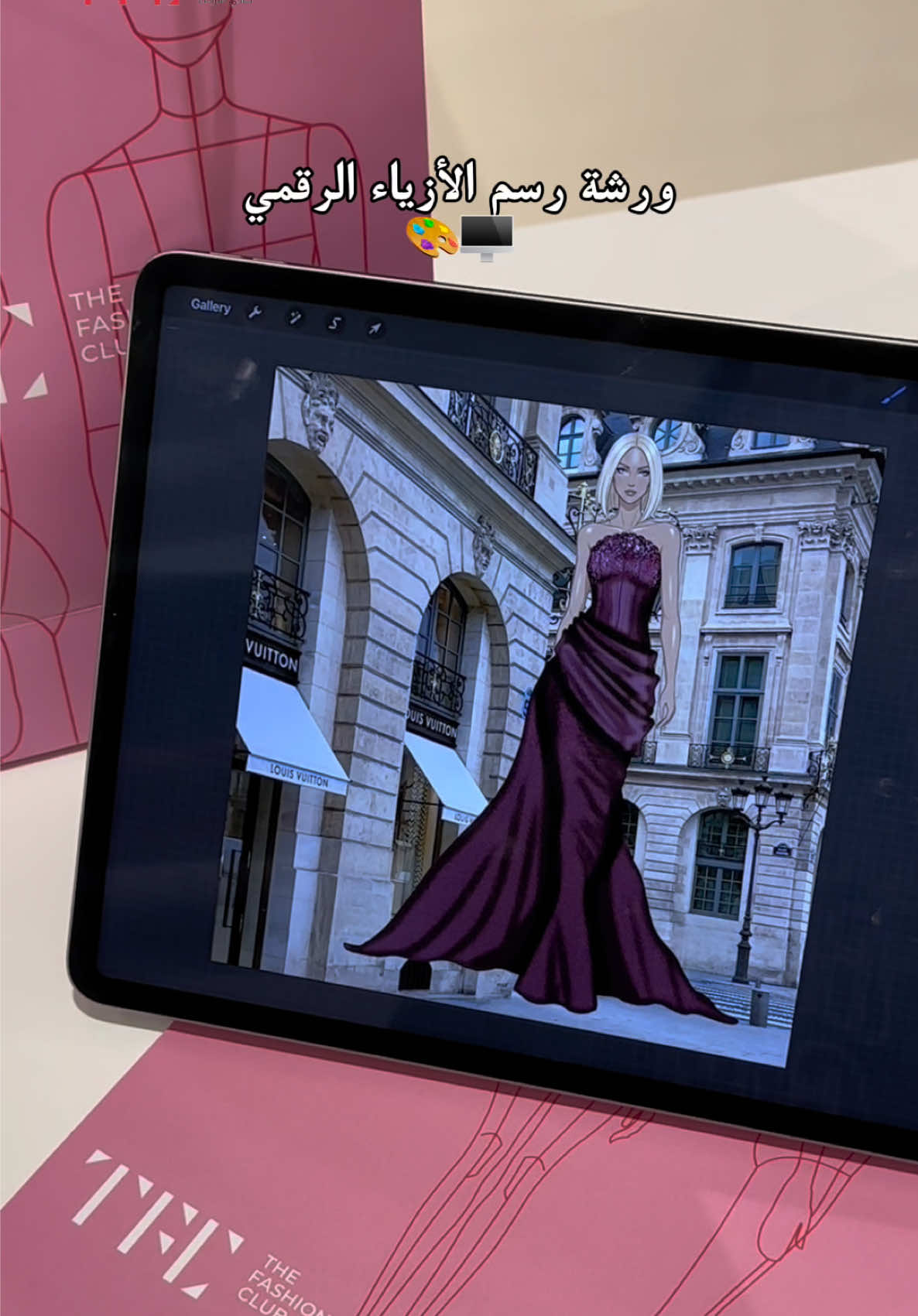 @Thefashionclub | نادي الأزياء
