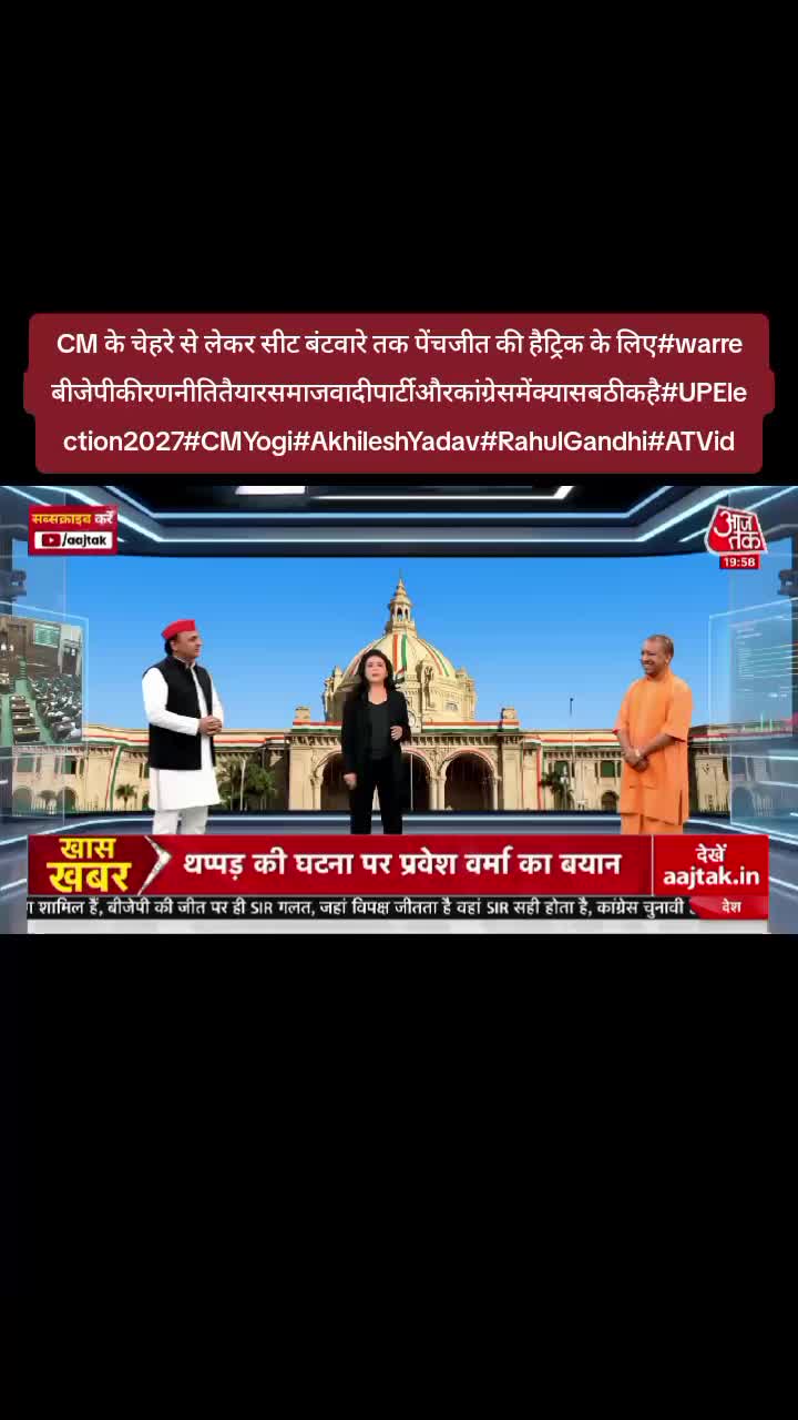 @World Wise GlobalNewsTadka🇳🇵