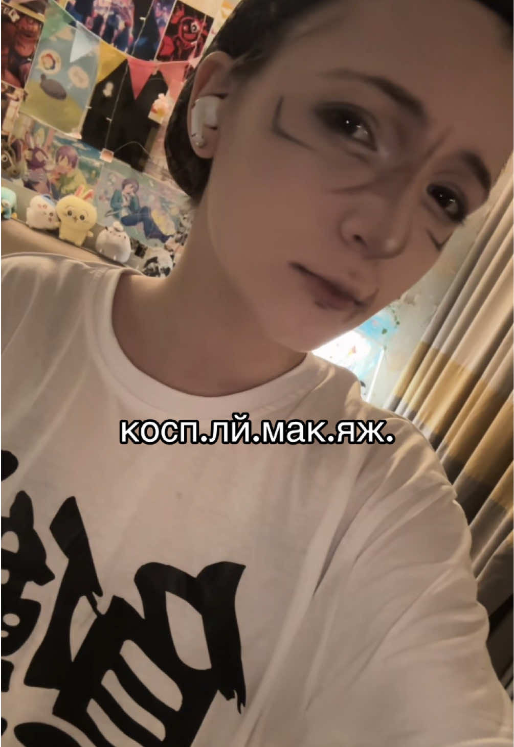 @ШулЯ XDdDDdDdd
