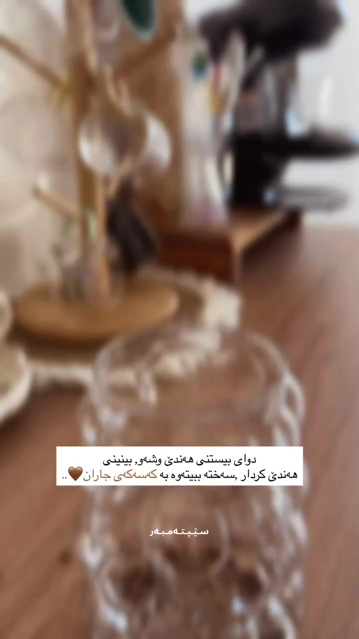 @⠀∝ . ℓ