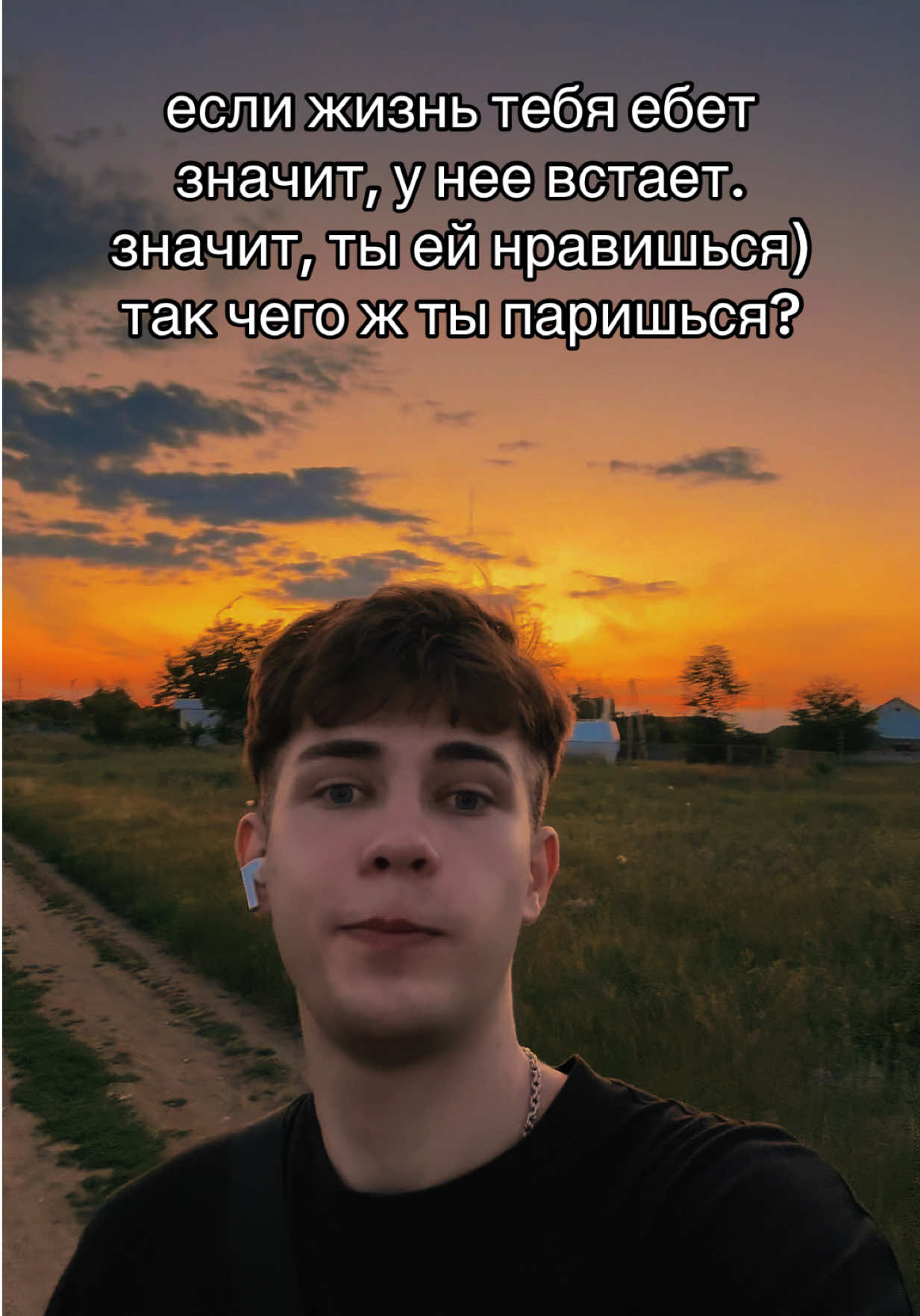 @STYAZHKIN