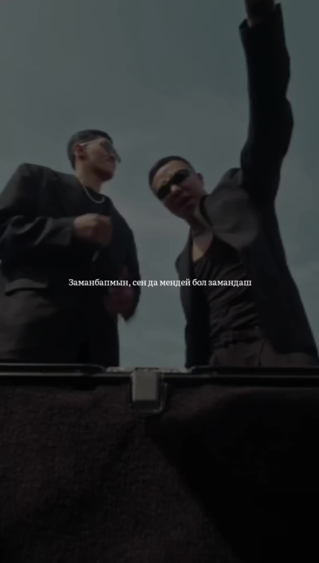@𝙳𝙾𝙿𝙸𝙽𝙶𝙼𝚄𝚂𝙸𝙲