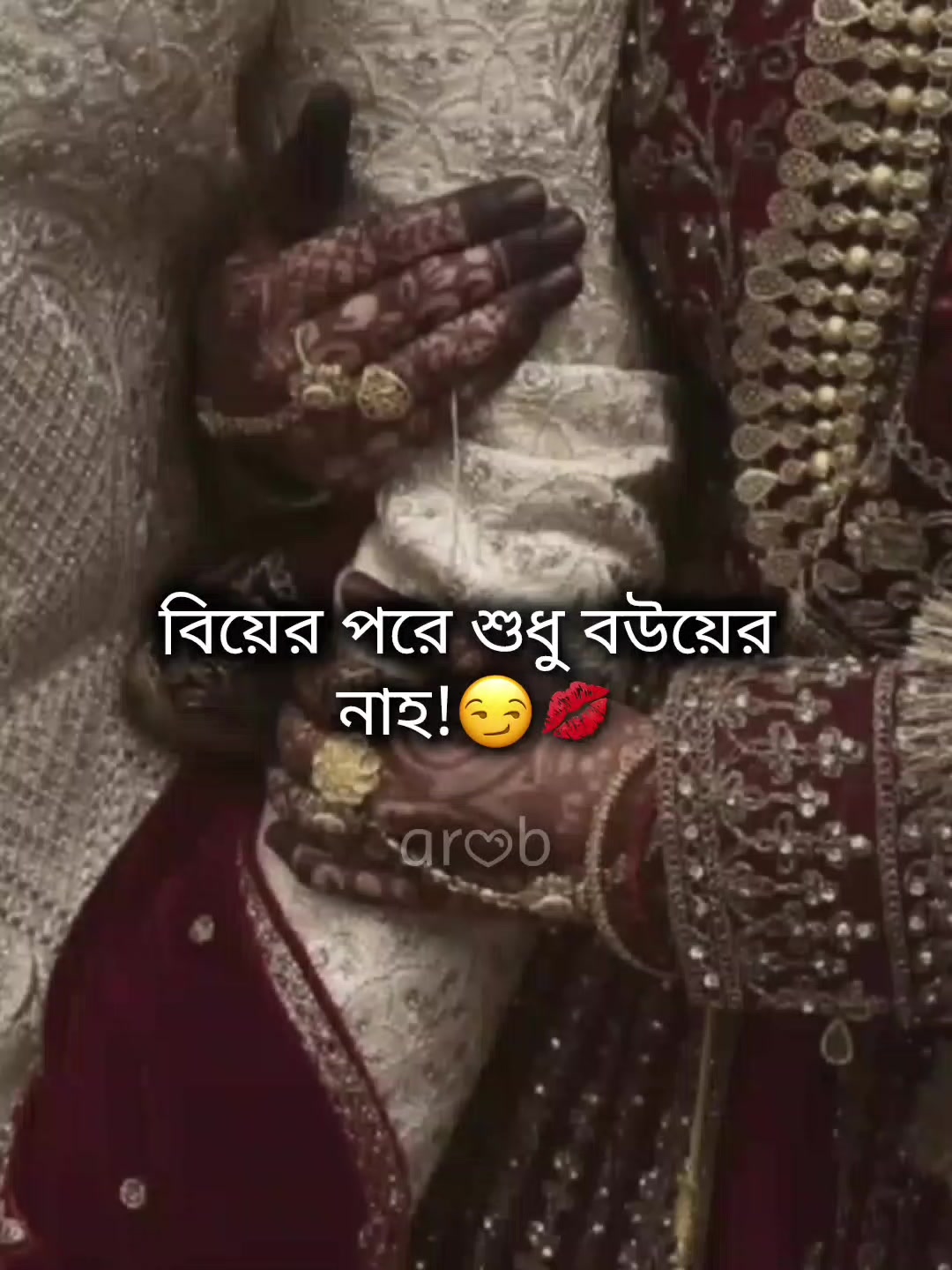 @🍒🐸✰~আরব্য রজনী~✰🐸🍒