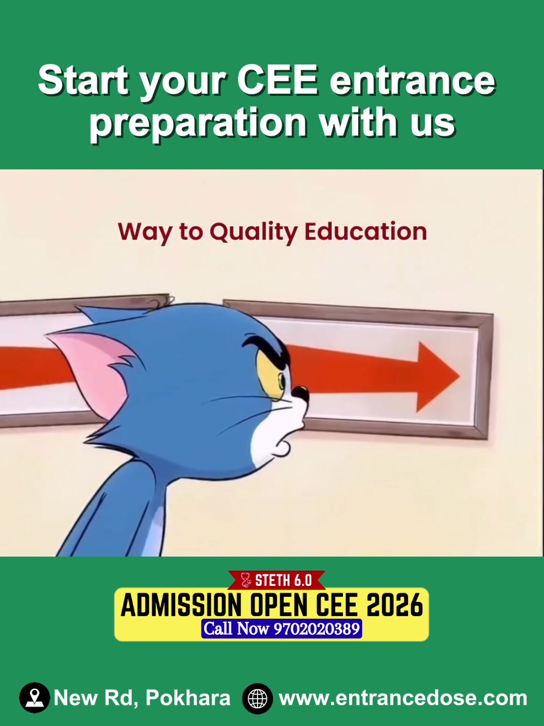 @Entrance Dose