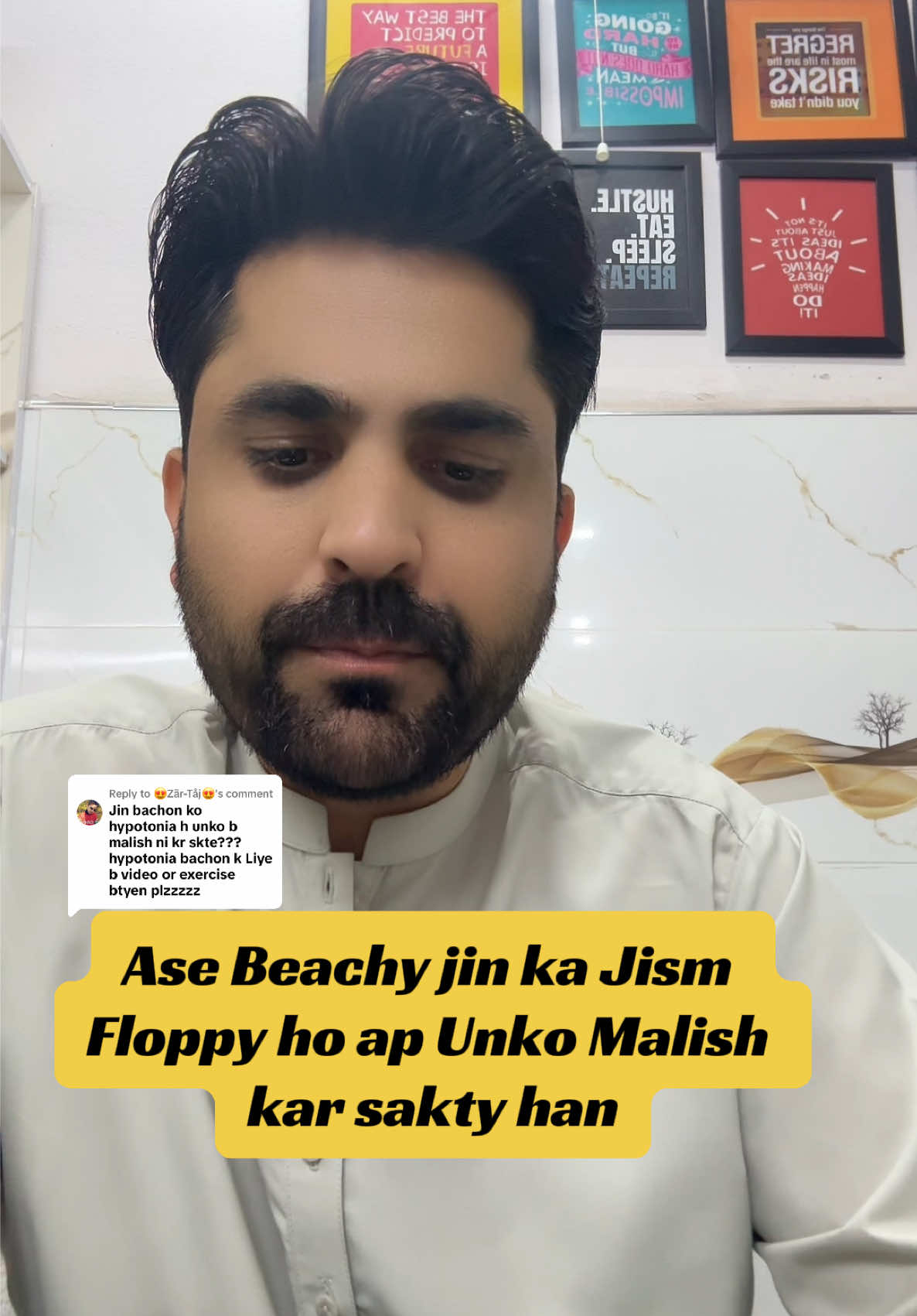 @Dr Bilal Hanif