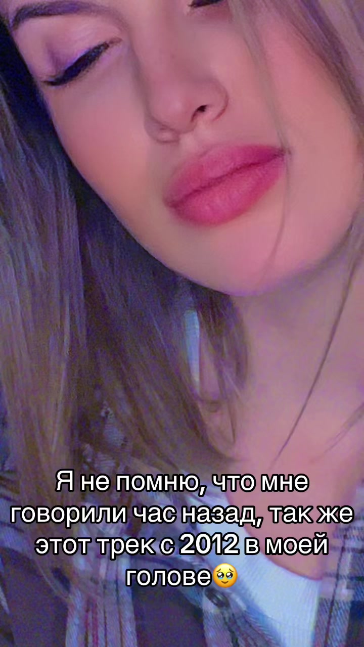 @Olya B💎