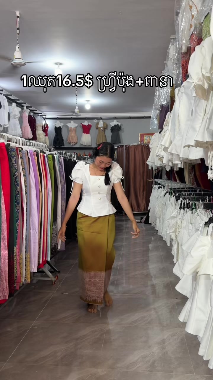 @Fb : រាជ មរតក🐸💘