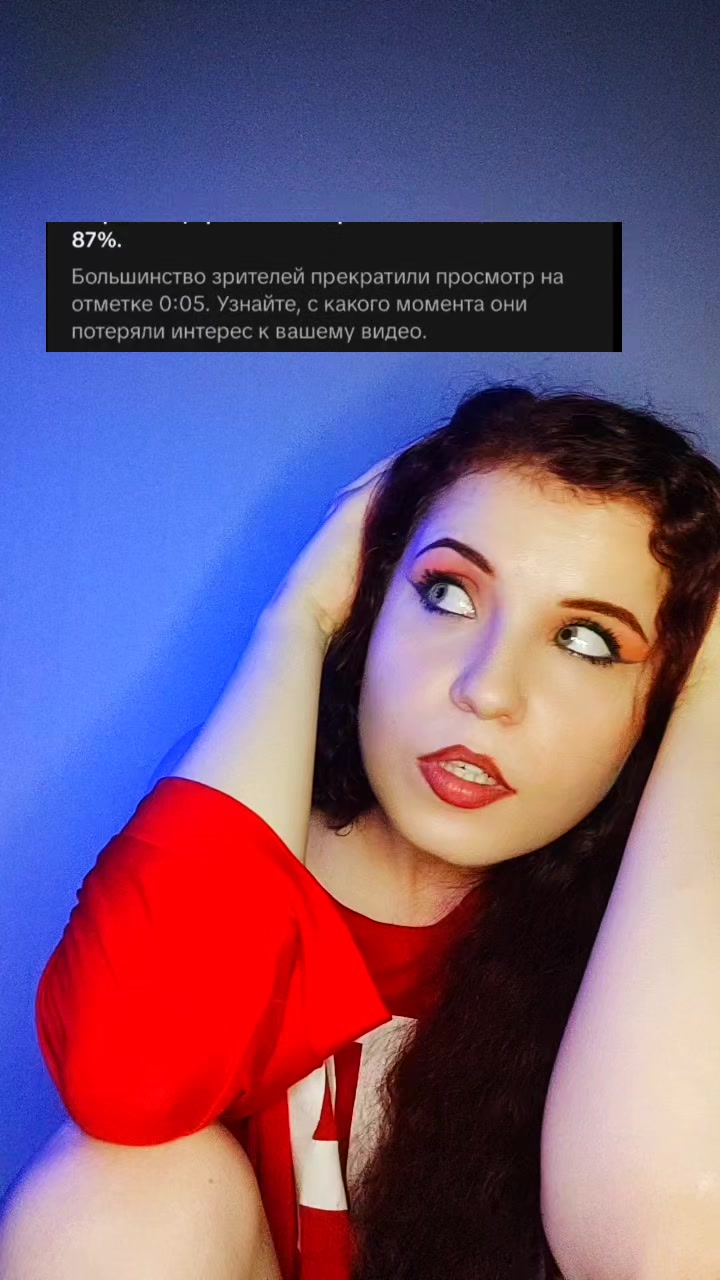 @✨Диана✨