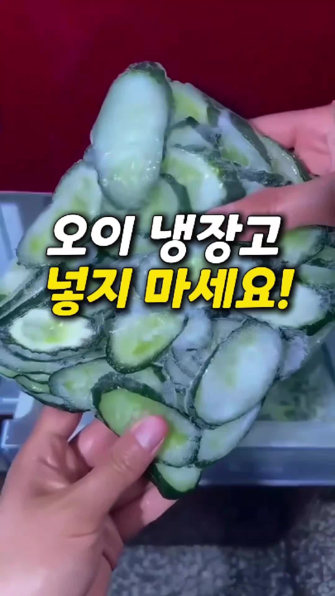 @빛나홈(구매는 여기 터치!😊)