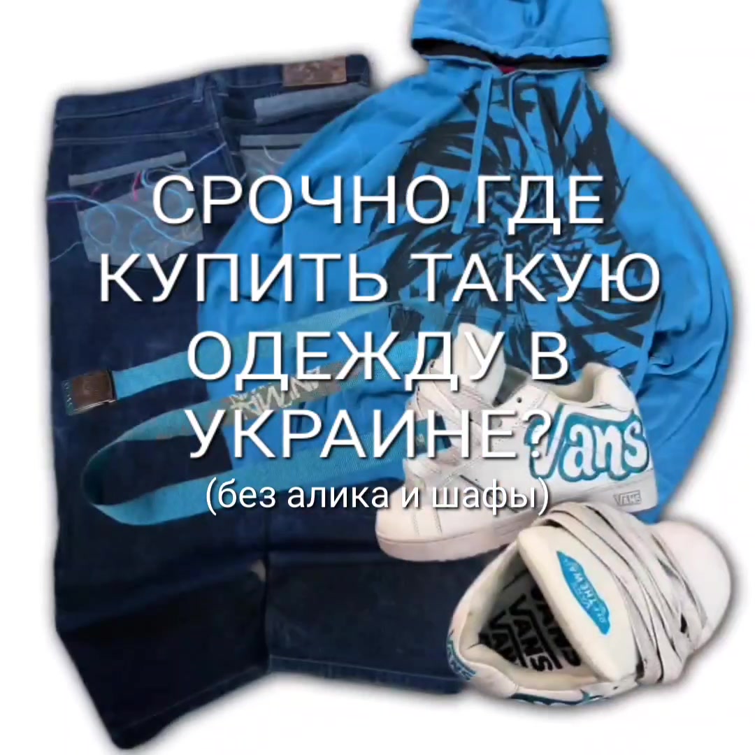 @shmotborik