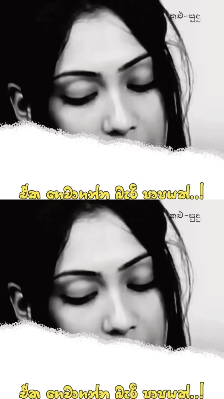 @Anju