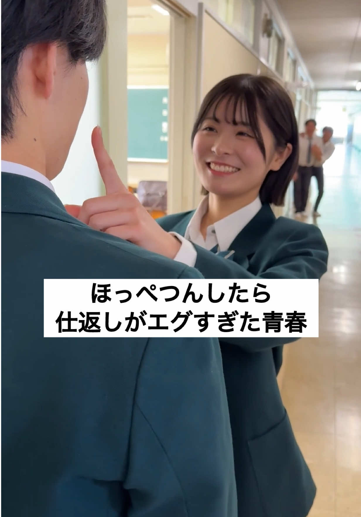 @これじゃ在り来たりすぎる。
