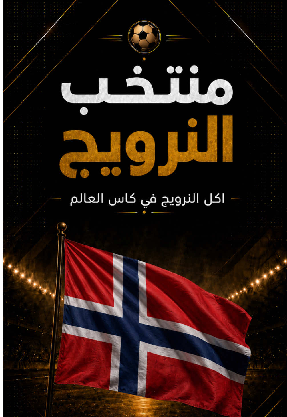 @abdullahkoora
