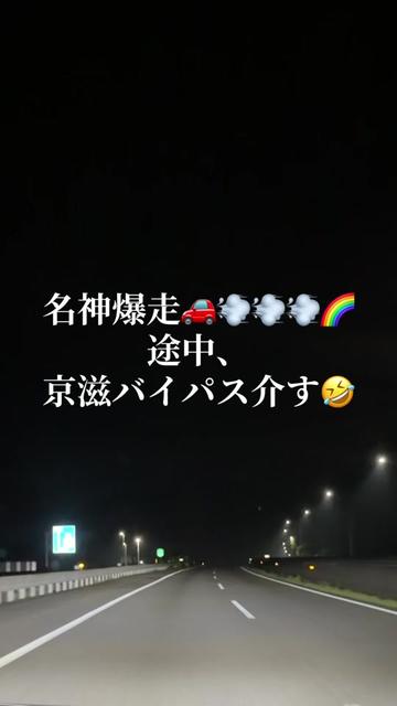 @達磨寅次郎