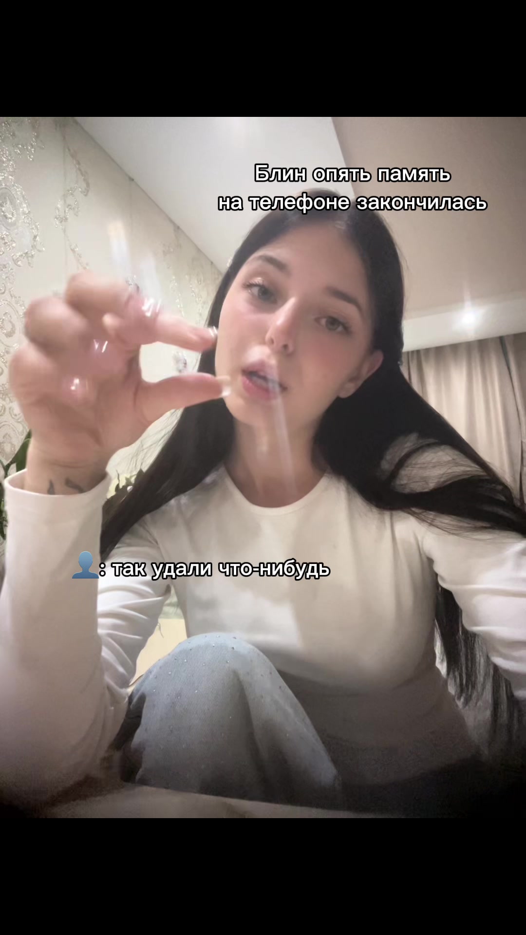 @tata